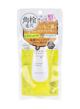 海淘 明色/meishoku去角质凝胶啫喱 温和肤感清洁毛恐中的皮指40g