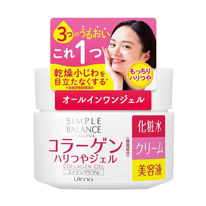海淘 佑天兰UTENA 三合一凝胶系列 胶原蛋白/胎盘素/透明质酸100g
