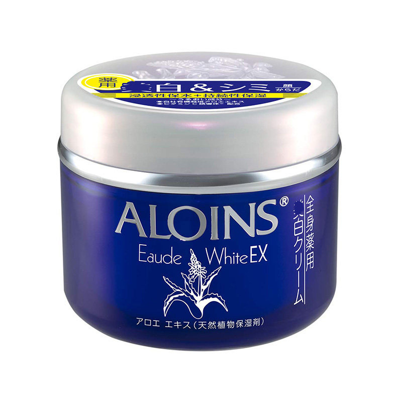 海淘 ALOINS 全身用每白乳霜 质地温和 双重保湿干燥肌适用180g