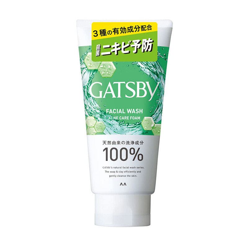 海淘 漫丹GASTSBY杰士派男士洗面奶 清洁毛孔豆豆肌适用清爽130g