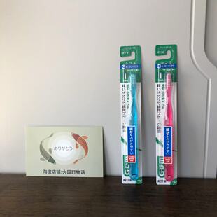 部分现货 Sunstar GUM牙刷 3列弹性细刷毛 直柄刷毛小刷头1支