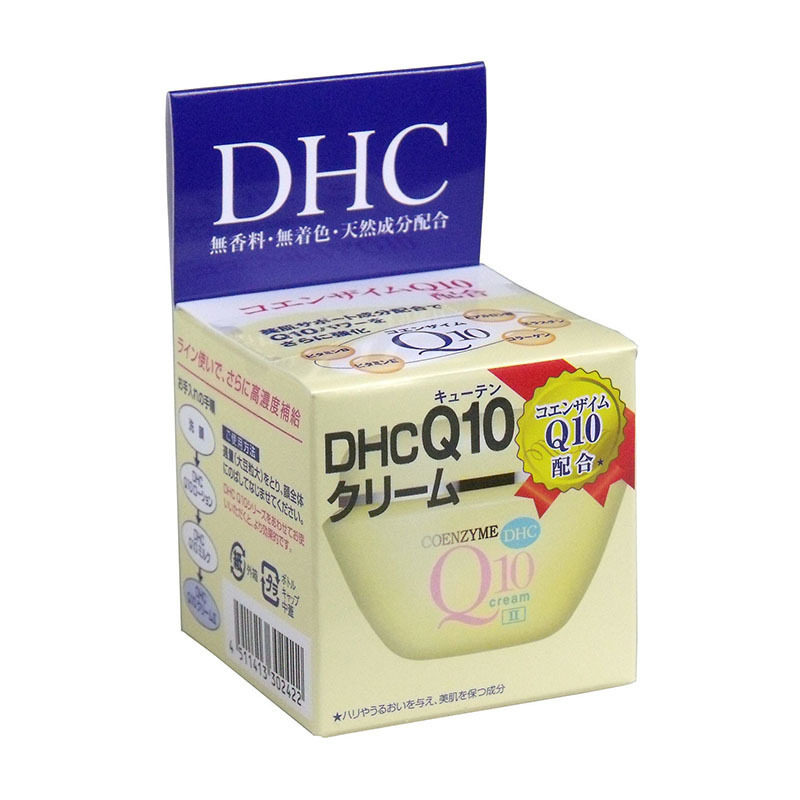 海淘 DHC蝶翠诗 辅酶Q10面霜奶油质地 富含胶原蛋白20克