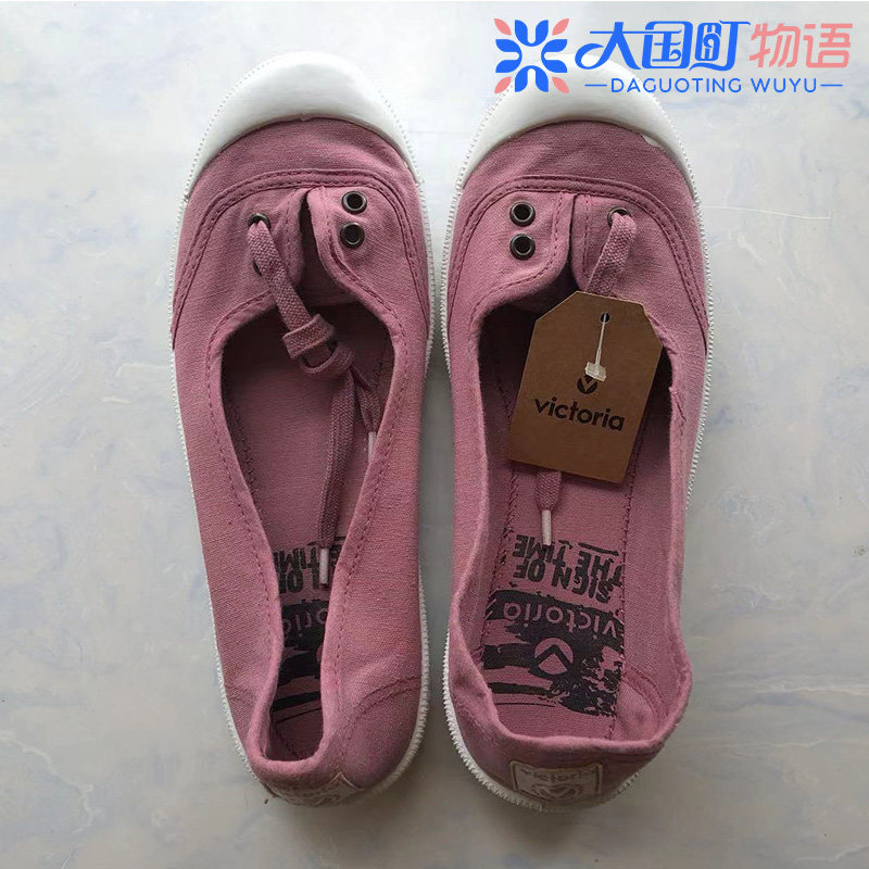 闲置 全新西班牙帆布鞋女鞋 维多利亚06625不累脚 通勤橡胶鞋底