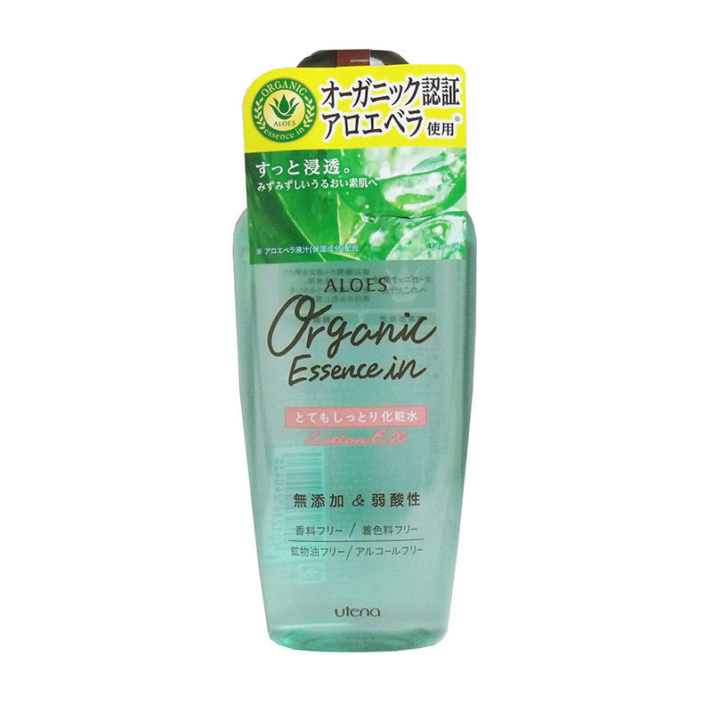 海淘 Utena/佑天兰 芦荟水闰保湿化妆水 清爽不粘腻弱酸性240ml