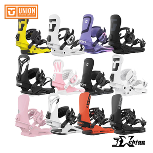 STR Strata Force Ultra UNION滑雪单板男女款 Juliet23 固定器
