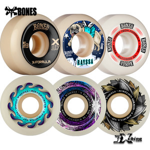 美国进口BONES POWELL 正品 STF ATF滑板 双翘 动作 技巧 硬轮