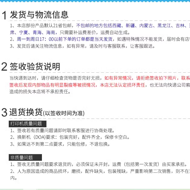 惠普原装黑色青色黄色适用粉盒