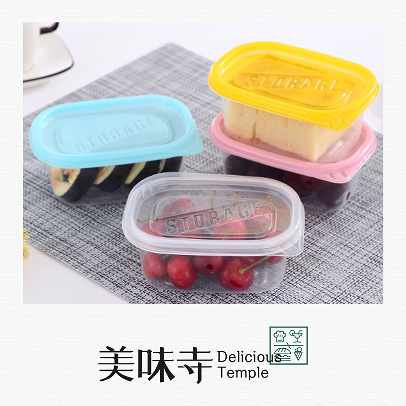 方280ml榴莲豆乳奶油千层蛋糕盒子一次性塑料透明包装盒打包盒