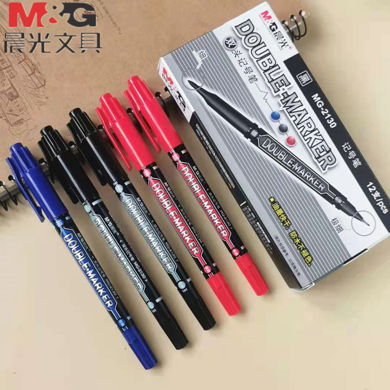 晨光双头小记号笔美术专用划重点防水勾线笔彩色粗细两头绘图素瞄