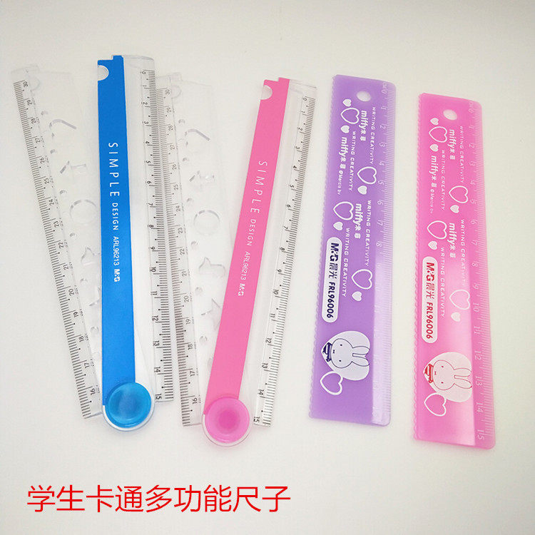 Morning Miffy FRL96006 15cm Straightedge ARL96213 fold Ruler student Straightedge Stationery Suppliesin the Electronic Dictionary/Electronic paper book/Stationery , Drawing measurement products , Various types of foot/Triangle  category - from Buy2taobao.com to provide professional Taobao agent buy service