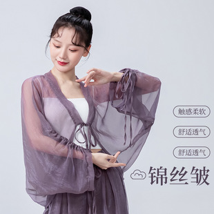 仙气演出服飘逸纱衣长披国风上衣 开衫 古典舞蹈服女新款 系带蝙蝠袖