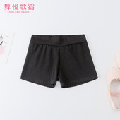 夏新款 黑色芭蕾民舞考级外穿 棉舒适平腰儿童三分平角舞蹈练功短裤