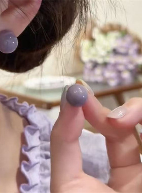 芋泥紫色小奶球珐琅滴釉耳钉女