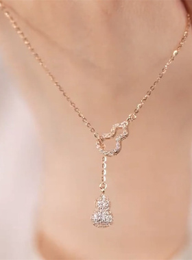 福禄双全微镶满钻葫芦项链轻奢