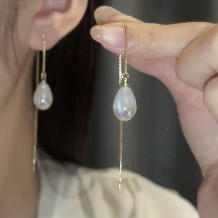 水滴形人鱼姬珍珠耳线抽拉长款流苏耳环气质轻奢高级感显脸瘦耳饰