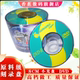 包邮 香蕉刻录盘3寸小光盘 空白光盘DV摄像机小dvd光盘 1.4G DVD