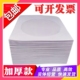 CD光盘纸袋子dvd光盘包装 袋VCD碟片套12cm光碟袋光盘套80克光盘袋