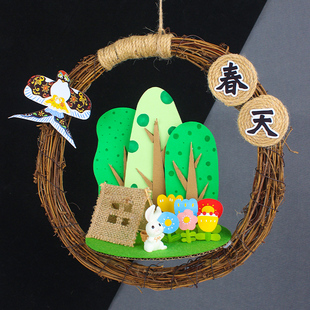 春天手工diy春季挂饰制作幼儿园小学生作品季节春日主题立体吊饰