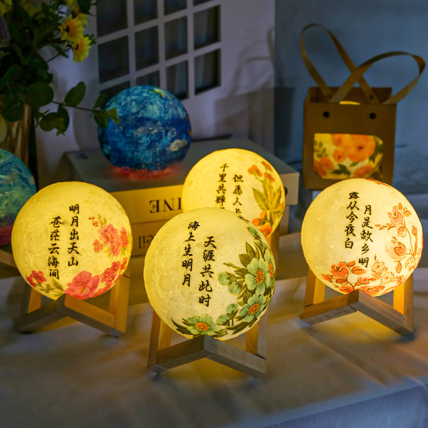 中秋节手工diy蝶古巴特月亮灯