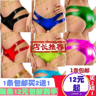 新款性感漆皮内裤女紧身短裤提臀亮皮欧美夜店舞台三角内裤中腰