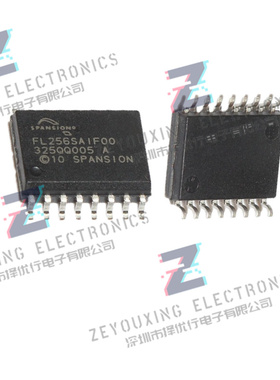 全新SPANSION/飞索S25FL256SAGMFI001丝印FL256SAIF00存储器SOP16