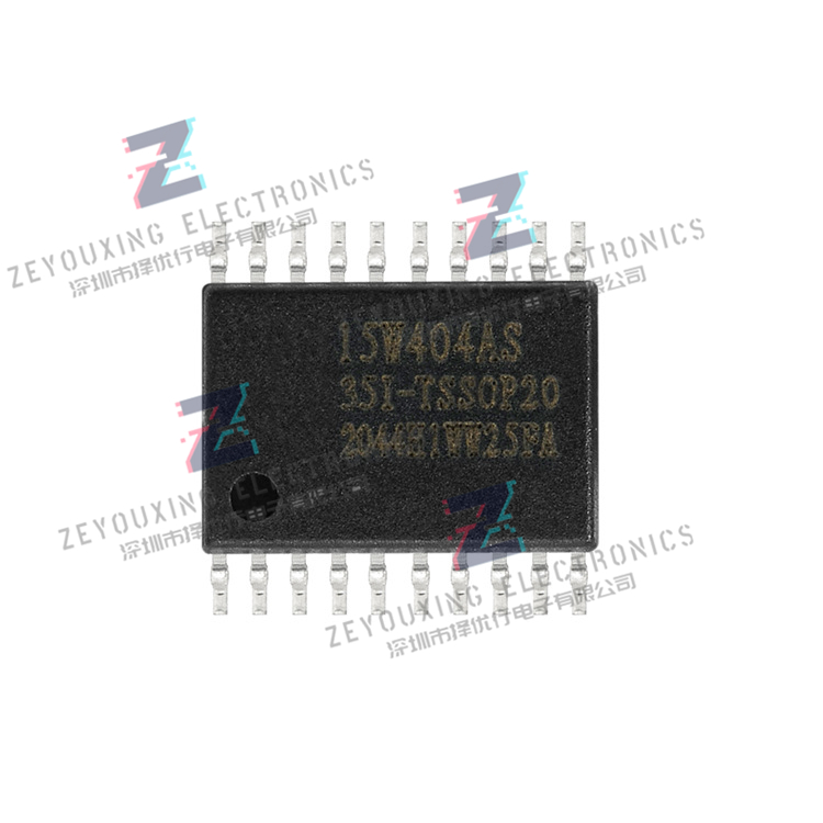 全新STC宏晶STC15W404AS-35I-TSSOP20微控制器单片机MCU TSSOP-20