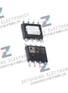 全新FEELING/遠翔科技FP6276B 输出2A带限流 升压芯片IC贴片SOP-8