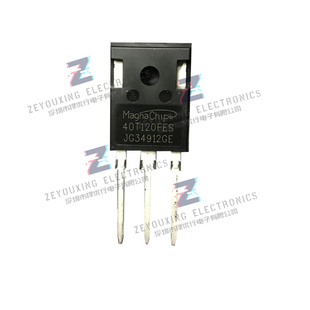 全新MAGNACHIP/美格纳40T120FDS 40T120FES 焊机IGBT单管40A1200V