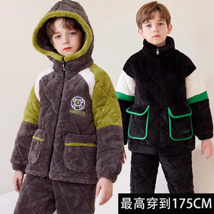 男童睡衣冬季加厚款青少年儿童法兰绒三层夹棉中大童男孩珊瑚绒厚