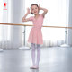 红舞鞋 连体服舍宾服形体服芭蕾舞服540730 舞蹈服女儿童体操服短袖