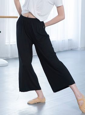 现代舞服七九分舞蹈阔腿裤男女阔腿形体练功服宽松跳舞裤23990