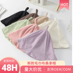 温泉汗蒸房桑拿房沐浴护发毛巾布桑拿帽浴室汗蒸吸水浴帽保暖双层