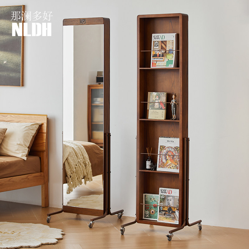 那澜多好实木多功能带镜子落地旋转衣帽架卧室进门口挂衣架可旋转