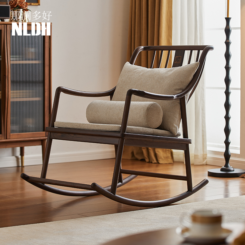 黑胡桃木实木摇椅休闲靠背椅家用阳台椅结实耐用高端午休懒人躺椅