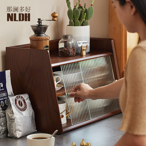 那澜多好防尘玻璃收纳柜