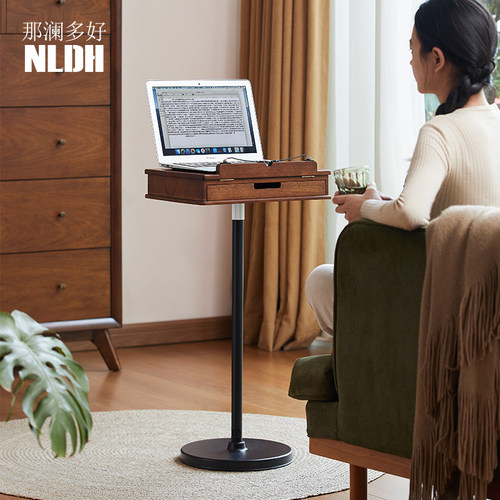 那澜多好落地抽屉式阅读架木质