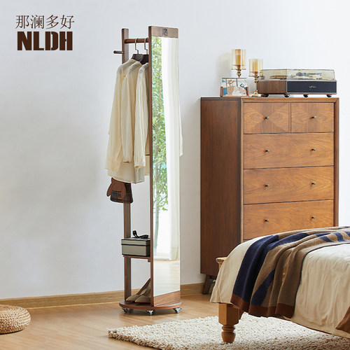 那澜多好可移动实木轻奢