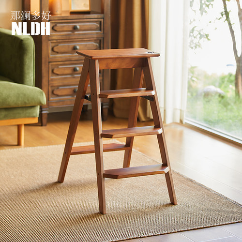 那澜多好可折叠四步梯