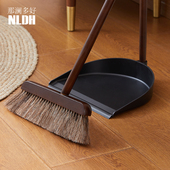 实木马鬃毛软毛扫把簸箕组合套装 扫地笤帚扫帚垃圾铲 家用2025新款
