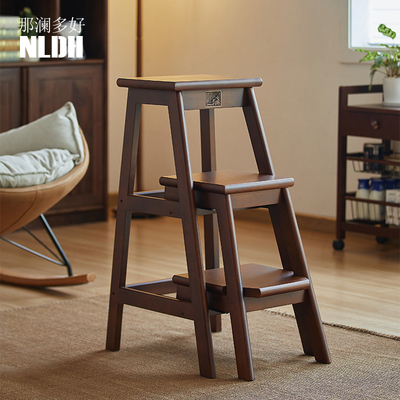实木梯凳梯子凳子两用步梯家用多功能折叠三步梯花架加厚楼梯爬梯