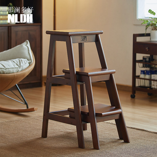 那澜多好三步梯木质家用梯
