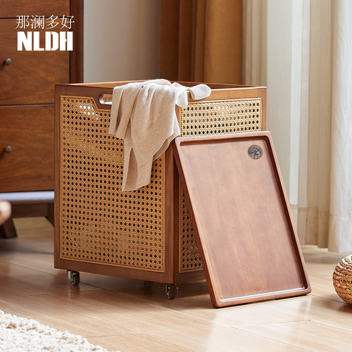 那澜多好移动带盖藤编收纳筐