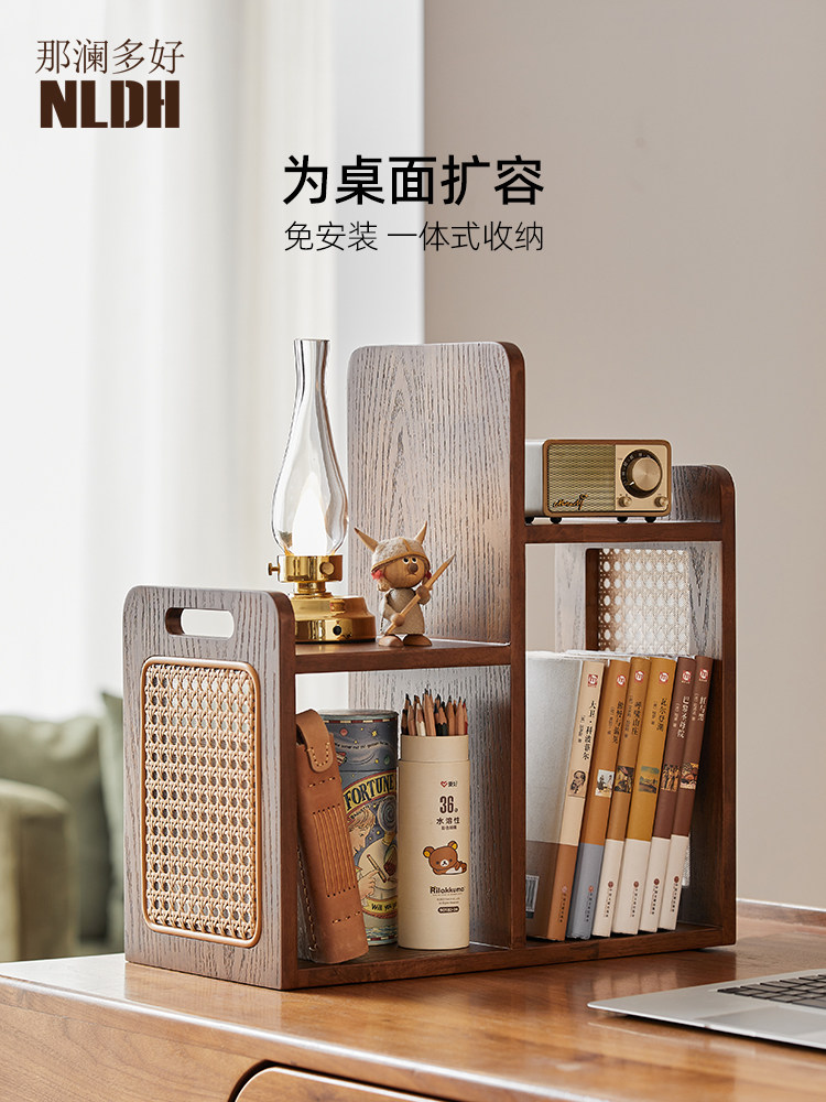 那澜多好新款书本文具收纳置物架小型实木书架家用陈列架多层书立