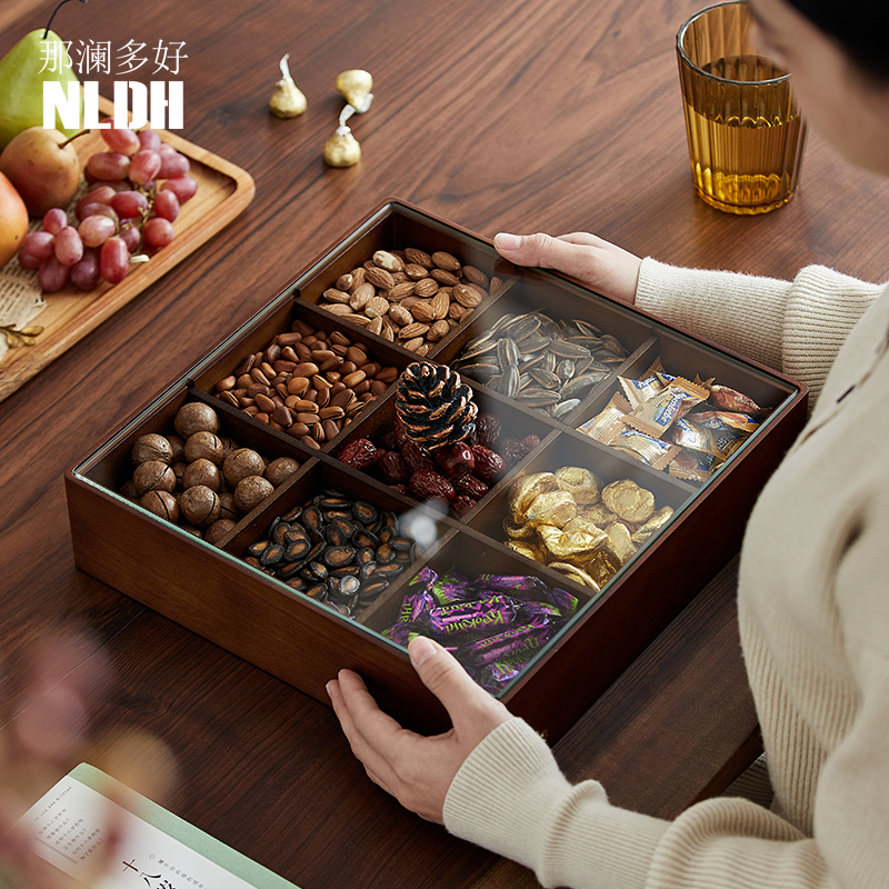 家用客厅茶几零食摆放盘干果点心收纳盒新年水果盘过年果盘糖果盒