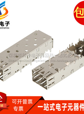 0747370002 747370002 74737-0002 全新 SFP 1X1 光纤笼子连接器
