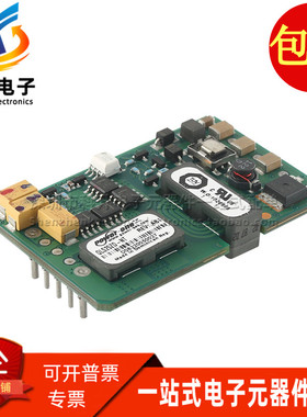 QLS25ZD-NT 直流 36-75V转2.5V 25A DC-DC大电流电源模块全新现货