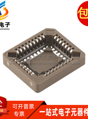 3-822516-7 全新原装现货贴片 IC插座 PLCC贴片32P芯片测试座底座