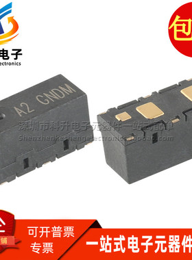RTP200R060SA-2 进口贴片温度保险丝 RTP 34A 175度 32VDC 100AMP