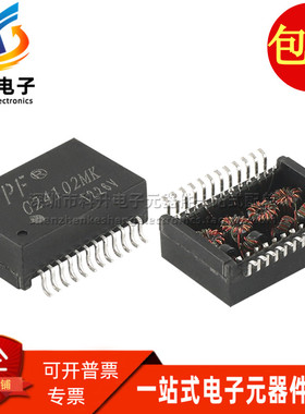 G24102MK-R G24102MK SOP24脚 贴片单口千兆网络滤波器变压器直拍