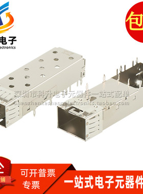 富士康 3S000000-74H-4F 光纤笼子屏蔽外壳SFP压接式接插件连接器
